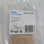 Delphi Shim-PK10 Calibration shims for nozzle holders set 10pc