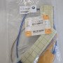 BMW Heated Seat Repair Wire Cable Patch Type 3 6966556 52106966556 New Genuine