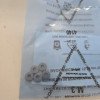 BOSCH ADJUSTING WASHER 2430102156