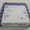 KOLBENSCHMIDT 800055010025 Piston Ring Kit for BMW