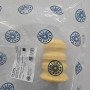 OPTIMAL F0-3002 Rubber Buffer, suspension suitable for PEUGEOT 1007, 207