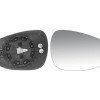 FORD FOCUS 2018-RH HEATED CONVEX MIRROR GLASS W/BASE CP FD-FOC-08-3581R