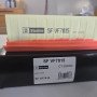 Starline SF VF7815 Air Filter 318x175x58mm for Citroen, Renault, Peugeot