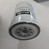 Oil filter for KIA Pregio Minibus 2.5D, 2.7D  08.1995 - 09.2004