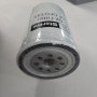 Oil filter for KIA Pregio Minibus 2.5D, 2.7D  08.1995 - 09.2004