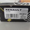 IGNITION CABLE S ZK 8914 ST STARLINE for Renault CLIO R19