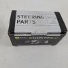 R/L Mounting, control/trailing arm, Upper STARLINE for NISSAN PRIMERA